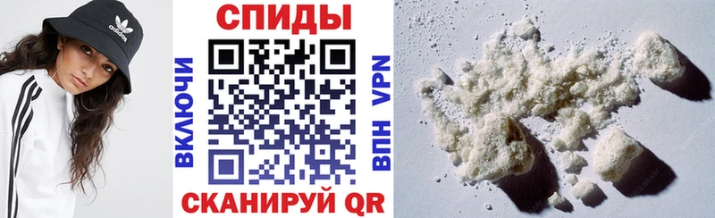 Купить закладки  Кола  АМФ Розовый 
