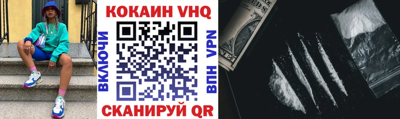 COCAIN Columbia  Купить  Кола 