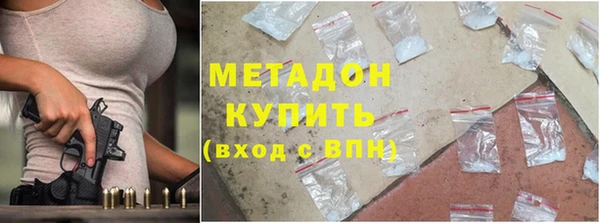 мяу мяу мука Богданович