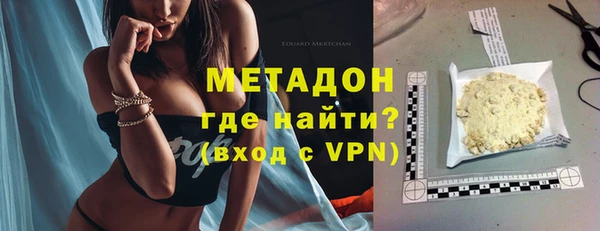 мяу мяу мука Богданович