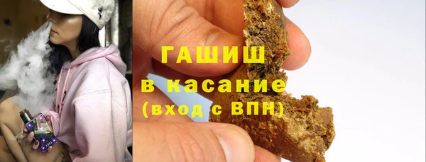 наркотики Богородицк