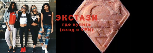 мяу мяу мука Богданович