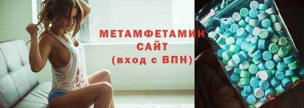 мяу мяу мука Богданович