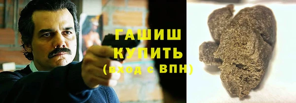 наркотики Богородицк