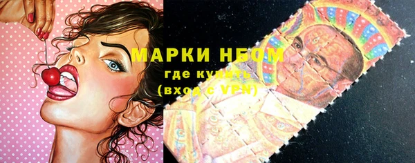 мяу мяу мука Богданович