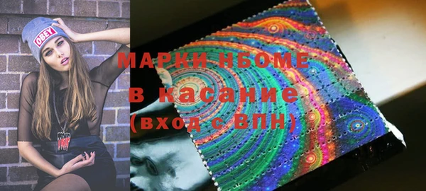 мяу мяу мука Богданович