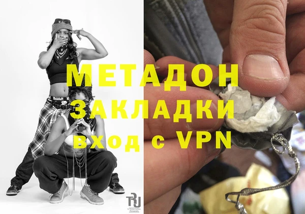 мяу мяу мука Богданович