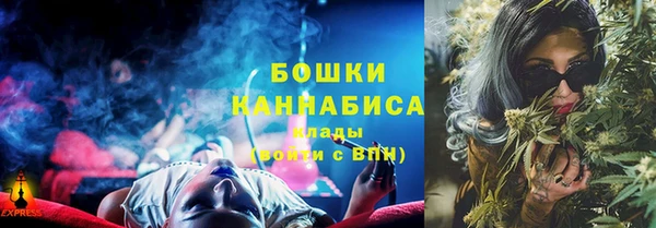 дистиллят марихуана Богородск