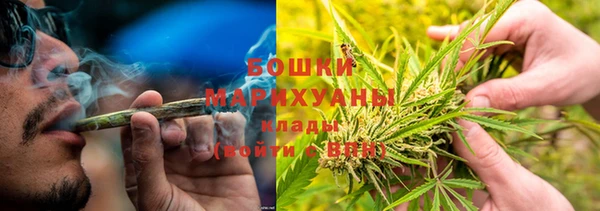 наркотики Богородицк