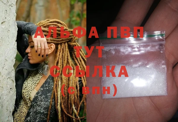 мяу мяу мука Богданович
