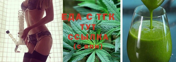 наркотики Богородицк